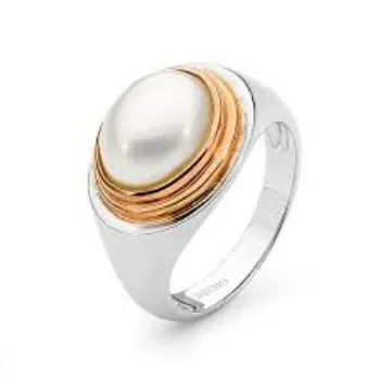 Superb Pearl Ring 